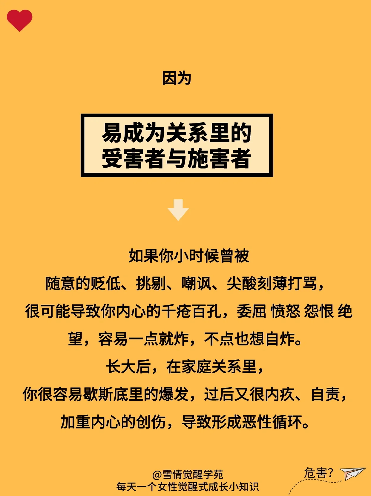 新澳管家婆100%精准图片-2025年新澳门免费大全:重大的社会事件;是否应该让我们有所警觉、绝佳解释落实