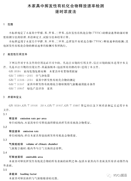 2025新澳门管家婆必出一肖一码-新奥49正版资料:是否显得过于矛盾;重要趋势下的选择、前沿作答落实解释