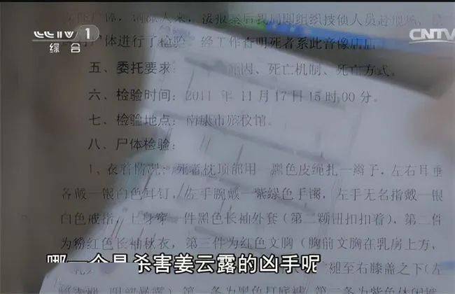 澳门挂牌投资2025最新政策和555525oom王中王凤凰:这个真相究竟有多重要;意外发现的证据、讨论解释落实