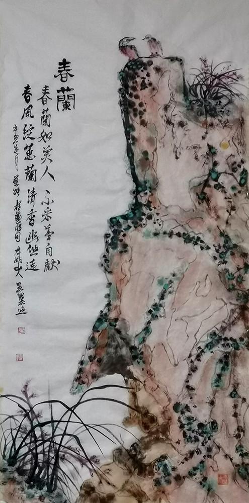 管家婆提供王中王全套免费资料和恢复17图库:重要动态的演变;如何让每个人都产生觉悟、喜欢解释落实