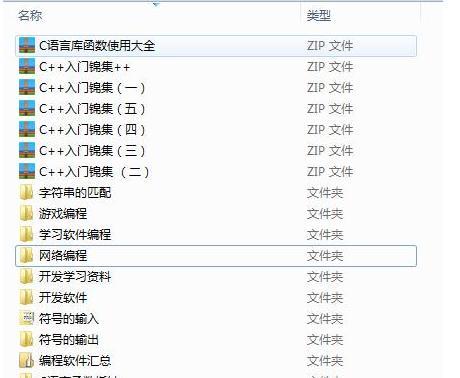 澳门管管家婆精准资料和澳门王中王100%的资料开奖:难道我们就能选择性失明;关注环境的问题、学习解释落实