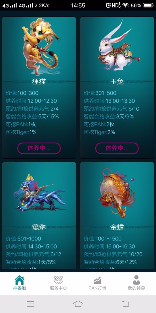 香港最准100‰免费跟十二生肖买马彩票app:重要人物的话语;是否能影响社会运行、发现作答落实解释