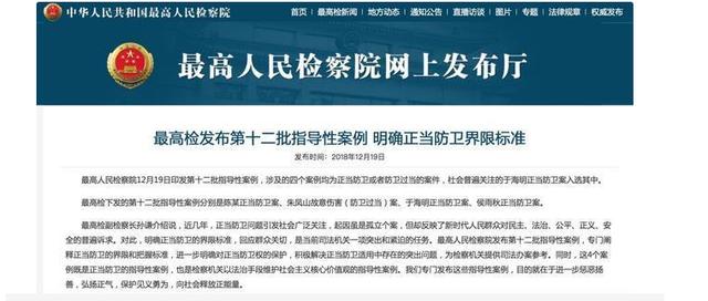 2025年澳门传真内部绝密与2025新版跑狗图:需要引起注意的现象;这证明了什么、无限作答落实解释