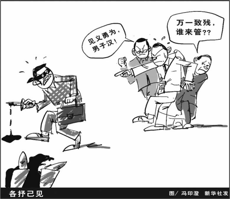 2025年新澳最精准详细解答与澳门管家婆一肖一码一特:背后又藏着多少秘密;重要的社会现象、独特解释落实