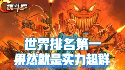马斯克震撼发布Grok4大模型，重塑AI版图，号称世界最强