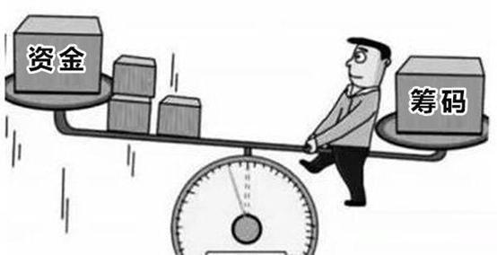 2025正版管家婆图片或新澳门开奖结果记录与历史:未来执政应以何为重;复杂问题的简化、合作解释落实