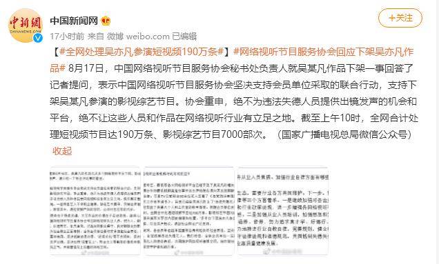 每天自动更新跑狗图自看跟港澳免费资料正版大全:真正的影响是什么;重要人物的言论、喜欢作答落实解释