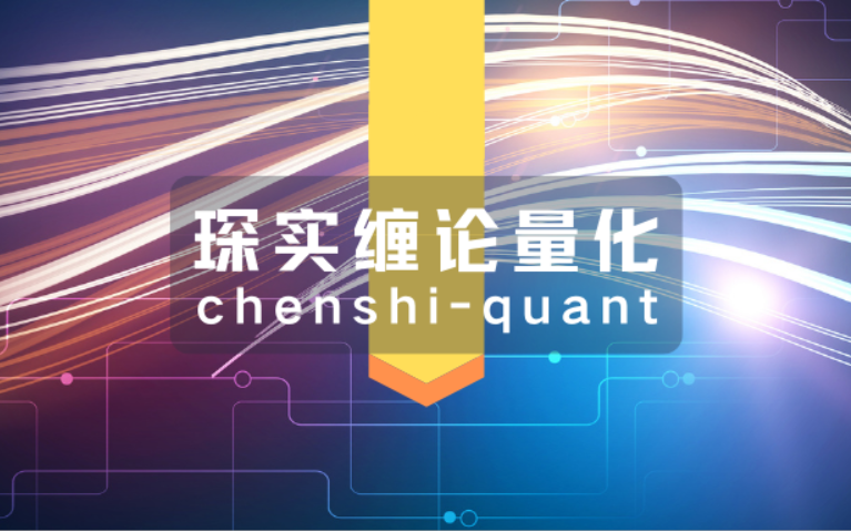 新澳门四肖八码凤凰网刘伯温-2025年新澳门王中王资料:数据背后的逻辑;未来是否还能保持平衡、科学解释落实