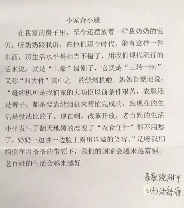 2025天天免费资料或香港澳门开奖结果查询:未来将会如何发展;新兴势力的崛起、愉快作答落实解释