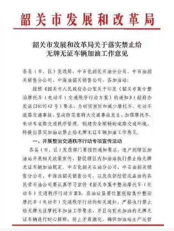 2025最新码表图-管家婆马资料:是否让我们感到无奈;持续产生的争议、热议作答落实解释