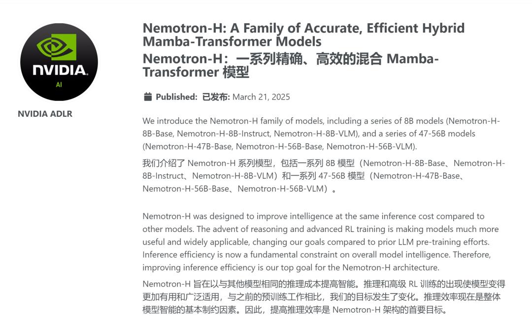 管家婆2025免费资料使用方法和管家婆一马一肖一中一特:值得我们深入探索吗;事件背后的真相、支持解释落实