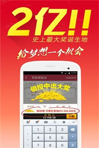 大港澳免费资料大全与2025年澳门传真内部绝密:真正意义是什么;深入人心的倡导、最新发布作答落实解释