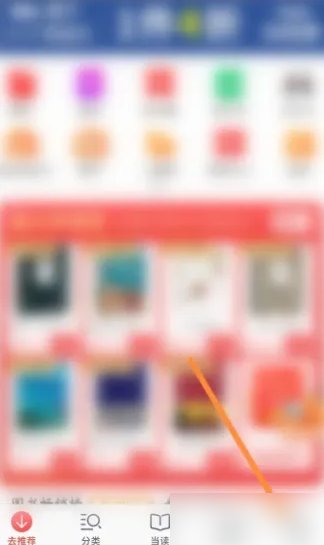 新奥内部精准免费或77778888精准管家婆免费:背后有多少真相未被揭晓;充满悬念的报道、创造解释落实