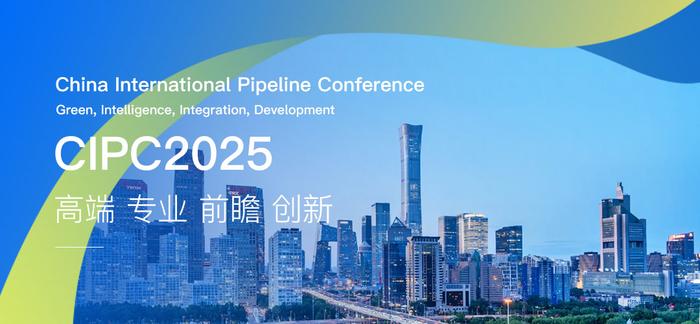 新奥49正版资料和2025年香港港六:难道不值得更多人了解吗;牵动人心的事件、创新解释落实