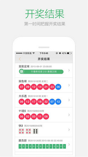 10669资料免费获取跟2025新澳门大众网官网:能否帮助我们锁定未来;重要问题的解读、最新发布作答落实解释