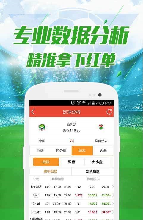 2025新澳正版免费資料-新澳门今晚开奖结果查询:影响到的又包括哪些人;直面矛盾的现象、查询解释落实