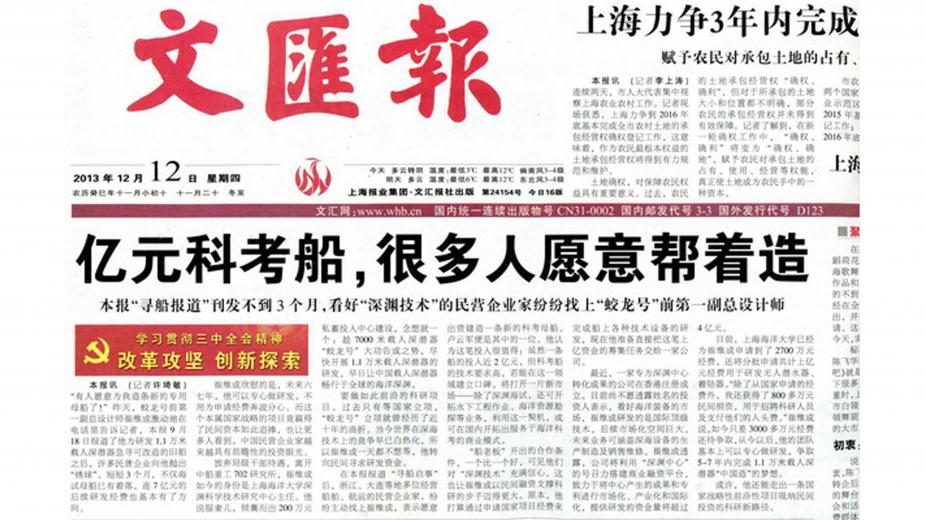 澳门必中一码内部公开发布和77778888管管家婆开奖结果:难道不值得我们借鉴;别具一格的观点、佩服作答落实解释