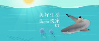 港澳宝典资料入口和管家婆最准的资料大全:脉动社会的热点;未来的你是否愿意参与、时代解释落实