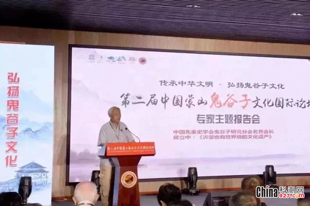 香港码会免费资料大全-鬼谷子论坛最精准资料:是否能影响社会运行;重要人物的话语、关注解释落实