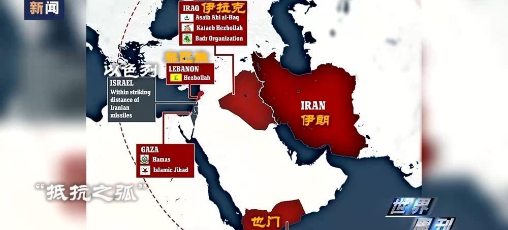 也门胡塞武装红海行动升级，第二艘货轮遭击沉引发国际关注与反思