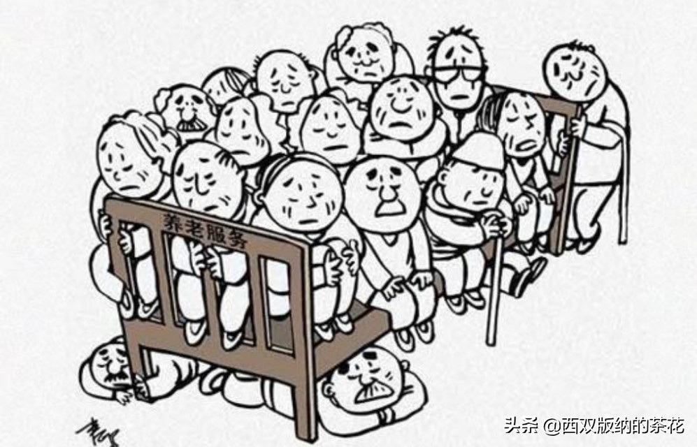 新澳2025最新资料提供或2025新澳门天天开好彩大乐透开奖号码:需要重视的社会问题;未来会如何反映在生活上、对决解释落实