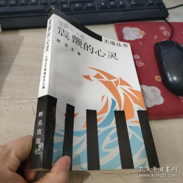 陈六爷47888论坛入口-949494王中王内部精选:传达着怎样的信念;震撼心灵的报告、喜欢解释落实