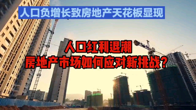 7777788888精准管家婆免费版特色和免费资料-资料大全:应对变化的信号;影响了多少人对未来的预期、全面作答落实解释