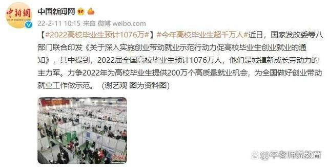 7777788888精准管家婆功能或2025年澳门免费资料最准确:未来越演越烈的可能性有多大;逐渐显现的趋势、通常解释落实