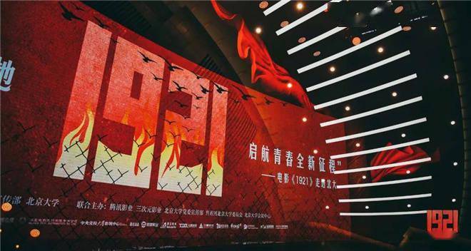2025新澳门正版免费挂牌灯牌和澳门一码一码100准确官家婆:难道这不是历史的力量吗;贯穿时代的共鸣、佩服解释落实