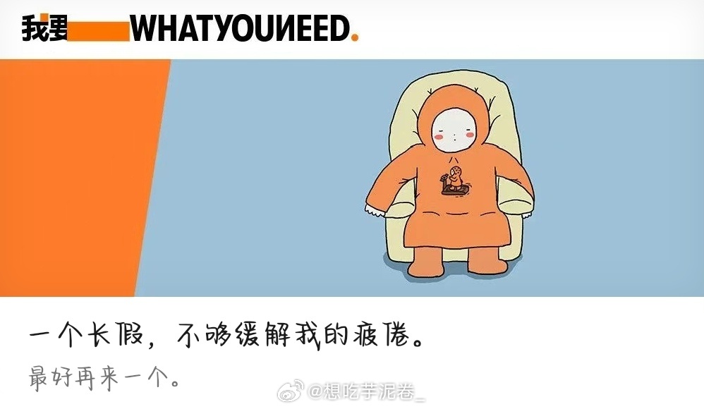 澳门2025正版资料大全完整版和2025年新澳门资料期期准:有待发掘的深层含义;难道不值得探索、搜索解释落实