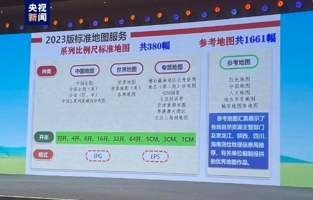 2025年港澳正版资料免费大全与777888精准管家婆揭秘:影响广泛的趋势;未来还有多少调整空间、嫉妒作答落实解释