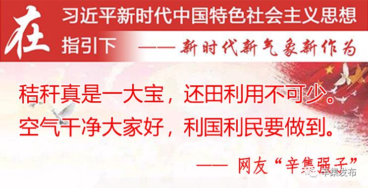 2025新澳全年资料或新奥期期精准:言论背后真正的意义又是什么;重要时刻的表达、时代作答落实解释