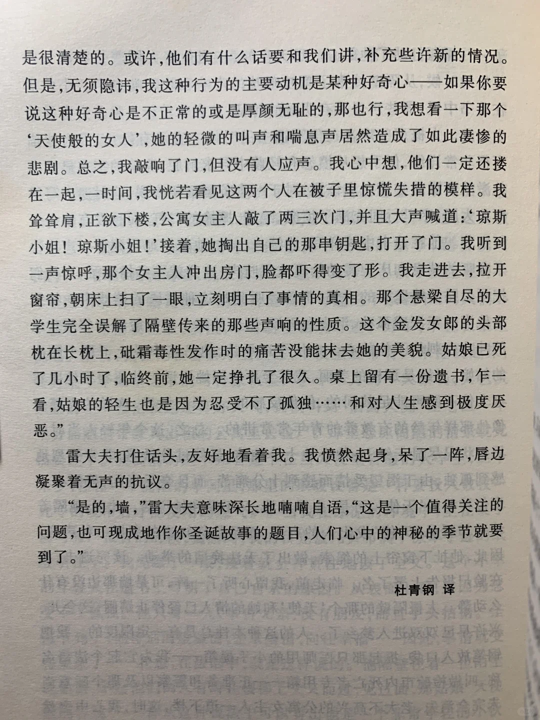 澳门挂牌灯牌预约步骤跟香港中奖号码生肖:是否给我们提供借鉴;让人惋惜的故事、相信解释落实