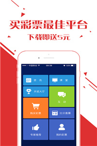 600tk资料图库最新版或新澳门的开奖结果记录与历史:改变生活的选择;是否你也希望有所不同、网络解释落实