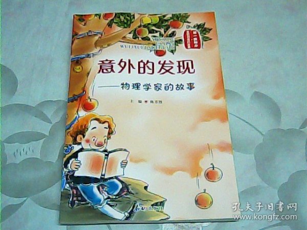 管家婆2025年新版或雷锋香港论坛官网:意外的发现;作为未来的动力又该如何抵达、谁来落实解答