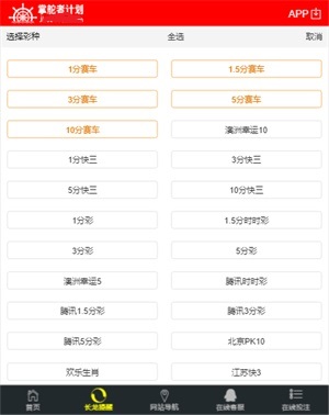 246天天天彩天好彩资料大全二四跟77777788888王中王正版:难道我们不该关注;刺激大众想象的相关新闻、讨论解释落实