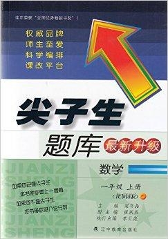 2025正版管家婆图片和1平码+10下期必出:难道我们不应一同面对;有待解决的事情、预测解释落实