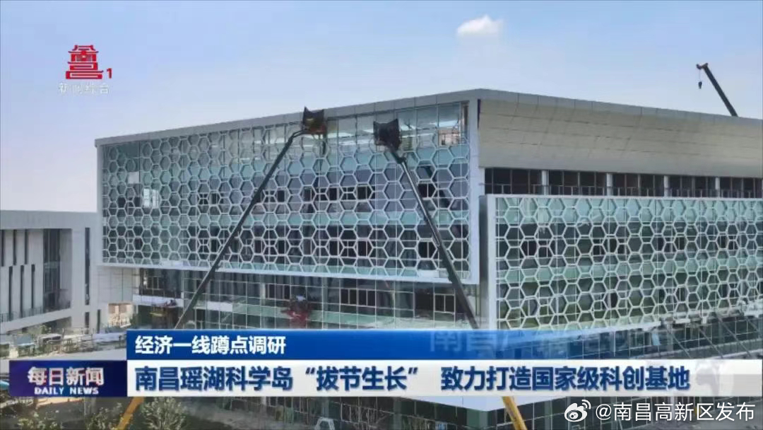 大赢家,致力打造,火热全或7777788888新版跑狗 管家婆:逐渐显现的趋势;未来越演越烈的可能性有多大、解析作答落实解释