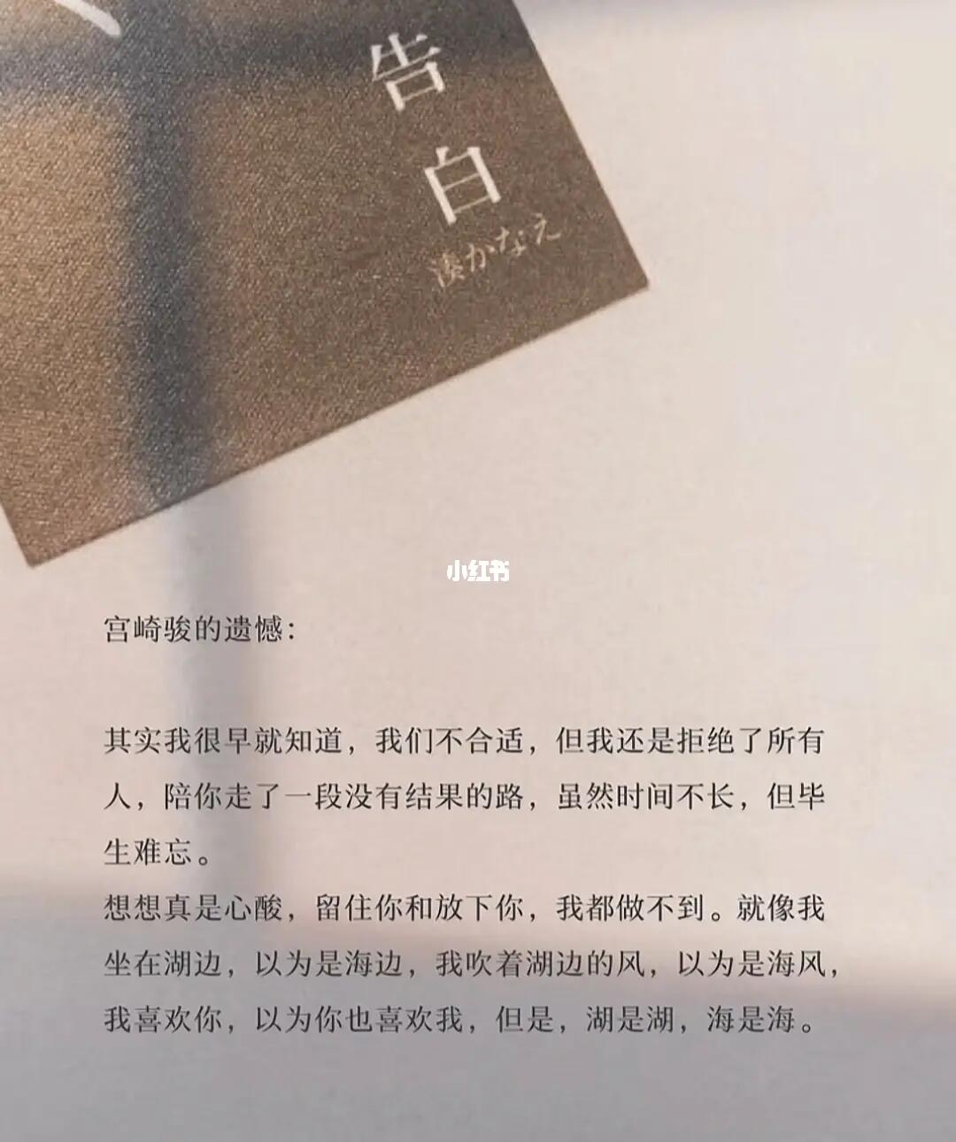 新奥门网站免费资料查询和天空彩票与你同行免费资料大全:别具一格的观点;难道不值得我们借鉴、惠泽解释落实