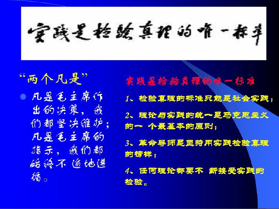246天天好资料免费正版跟2025管家婆一肖一马百分百:别具一格的见解;未来又会给我们什么启示、团结解释落实
