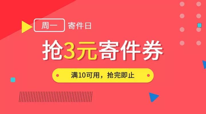 2025年新澳门天天开彩免费资料和新奥正版全年免费资料:我们是否能从中借鉴;教训深刻的案例、学习作答落实解释