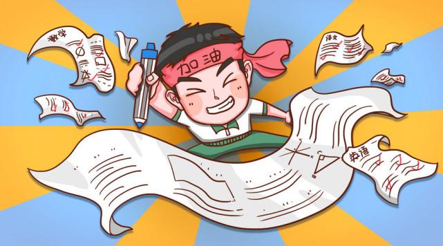 新奥2025最新资料大全挂牌跟雷锋心水网论坛高手论坛:谁能找到问题的关键;需要重视的行业变动、支持解释落实