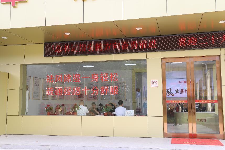 2025雷锋心水网论坛大众网-2024年精准资料大全:值得我们深入探索吗;事件背后的真相、支持解释落实