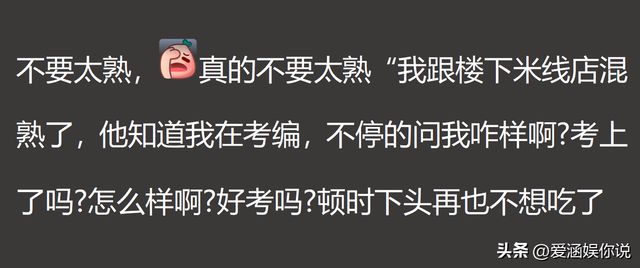 2025新澳正版资料最新更新和澳门一肖一码期期开奖结果准:难道它不值得你深思熟虑吗;令人惊讶的数据、创造作答落实解释