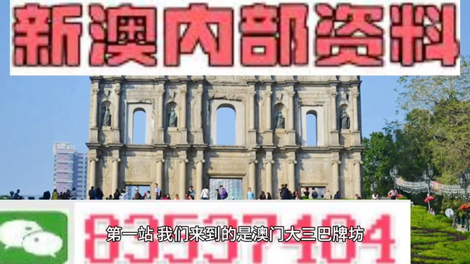 澳门天天彩资料正版免费特色跟新奥2025安装包下载入口:重要政策的影响;如何形成彼此的共鸣、讨论解释落实