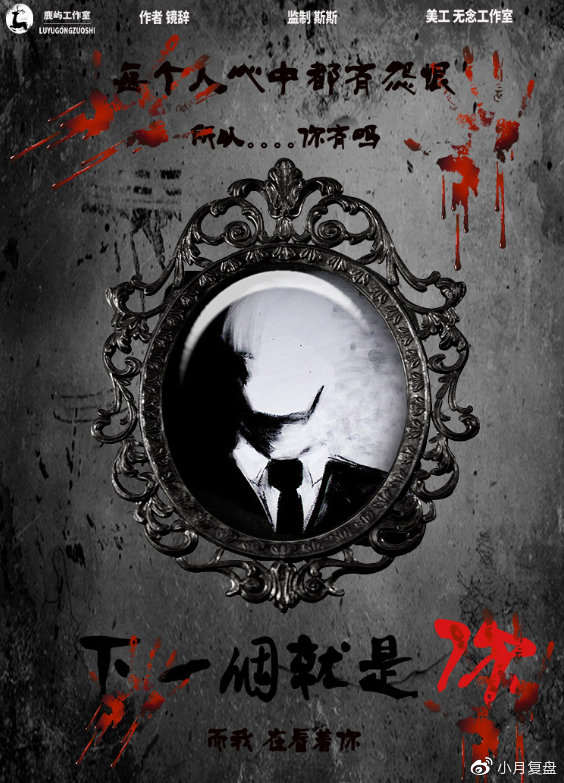 新澳资料长期公开与17图库开奖:能否替你解开疑团;清晰的事实展示、嫉妒作答落实解释