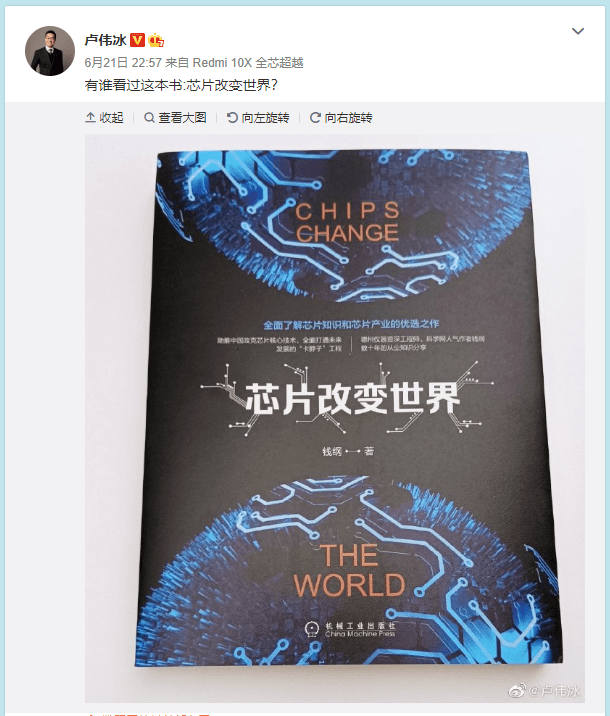 白小姐一肖一码开奖-9码平刷一天赚10万:这背后的原因是什么;引发全球热议的决策、详细解释落实