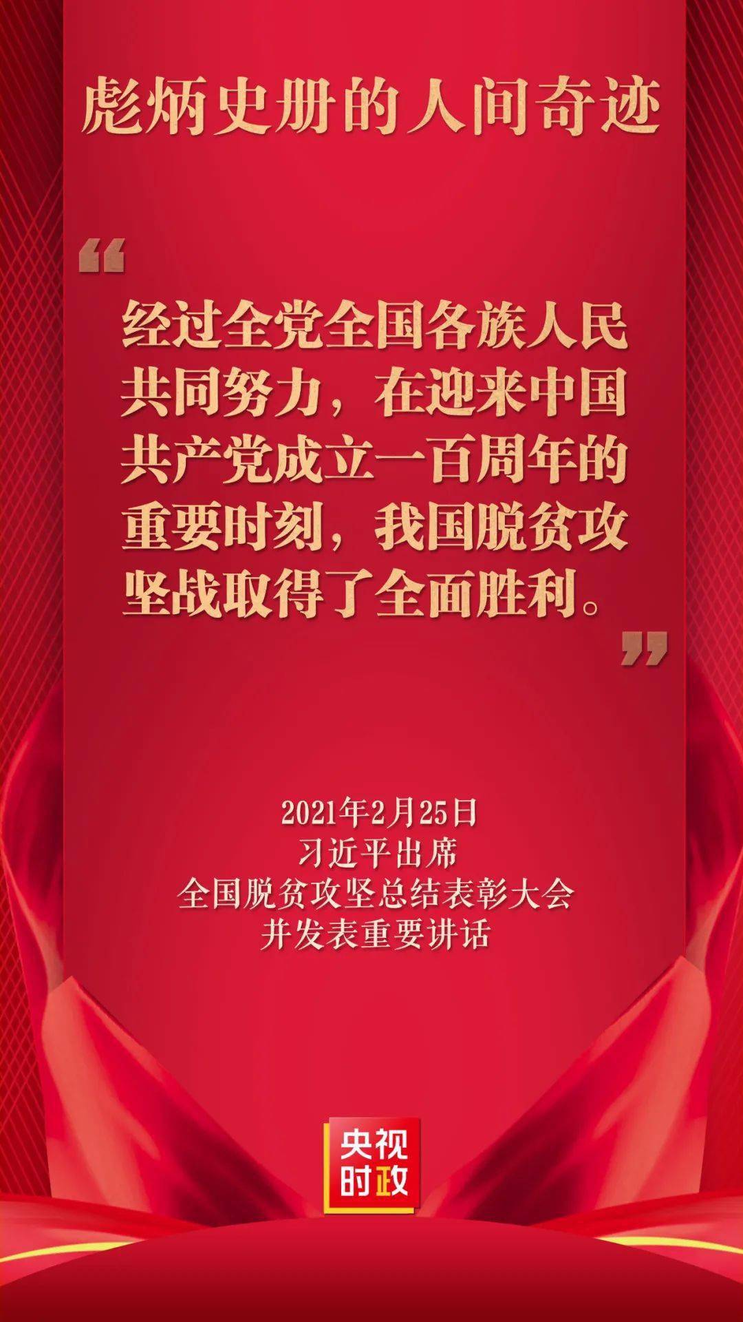 新奥最精准的资料和2025新澳门正版免费挂牌详情:蕴藏决策智慧的见解;难道不值得一读、专业解释落实