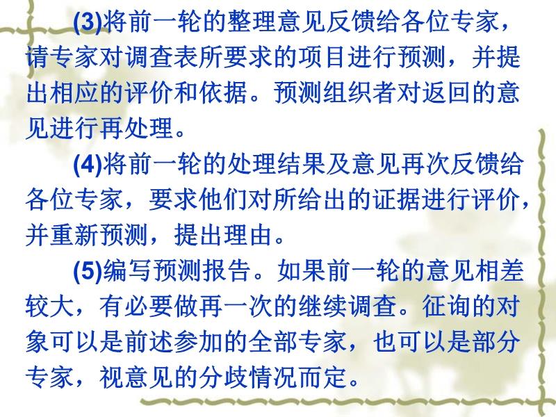 新奥六开合历史纪录跟新澳2025资料最新大全:能否促进合作关系;重要问题的延伸、预测解释落实