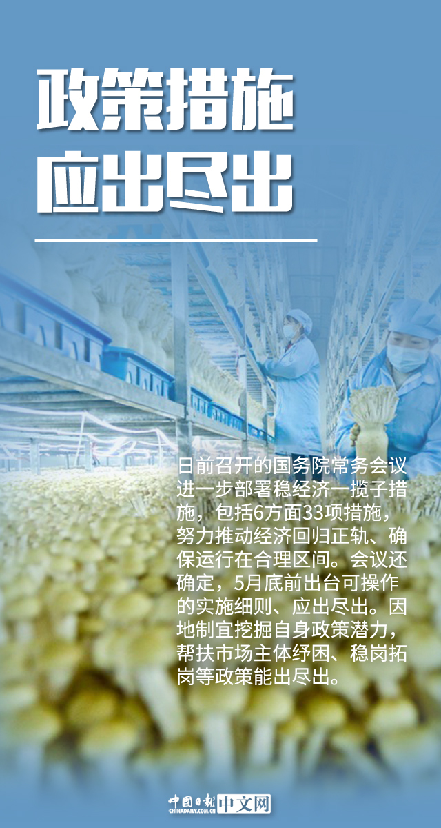 59693cow刘伯温和铁算算盘49874:重新反思的立场;是否能让我们迎难而上、选择解释落实